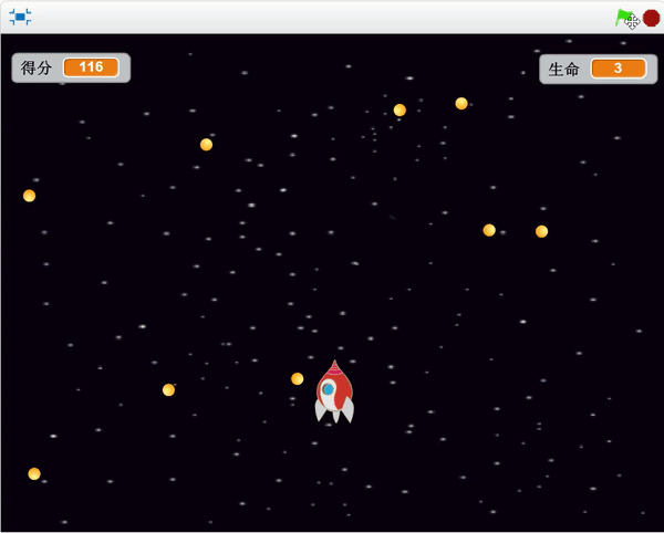 【Scratch游戏制作案例及教程】躲子弹游戏-少儿编程网