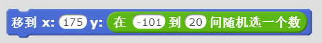 【scratch游戏制作案例及教程】猫狗大战（抓小偷）-少儿编程网