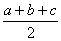 【Scratch算法编程】计算三角形面积-少儿编程网