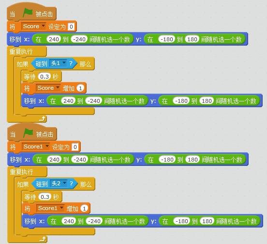 【scratch游戏制作案例及教程】贪吃蛇大作战-少儿编程网