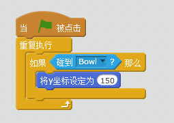 Scratch——游戏从接苹果开始 Scratch——游戏从接苹果开始