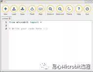 树莓派 Raspberry Pi 与 micro：bit起手式