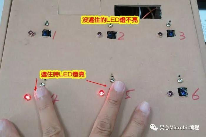 Micro:bit 创意课程系列：打地鼠游戏