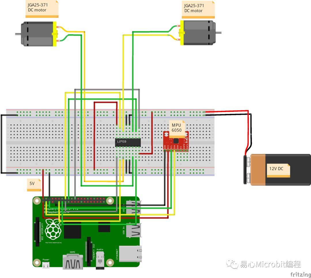 遥控车系列课程：自制Raspberry Pi 两轮自平衡车