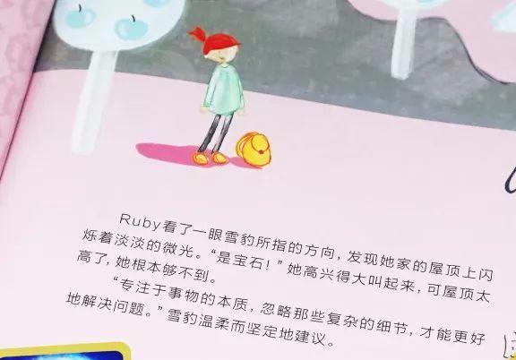 每个人都应该学习编程，因为它会教你如何思考