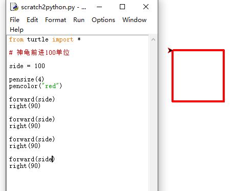 从Scratch到Python——python turtle 一种比pygame更加简洁的实现 从Scratch到Python——python turtle 一种比pygame更加简洁的实现