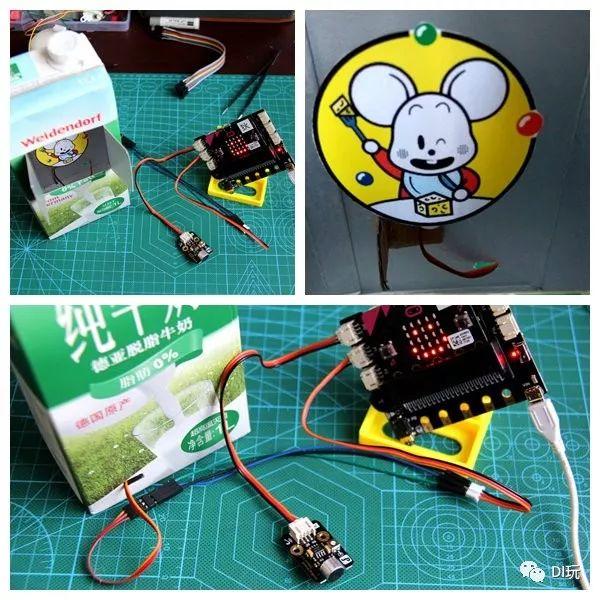 [微课]小米趣玩BBC micro:bit 17 精灵鼠小弟