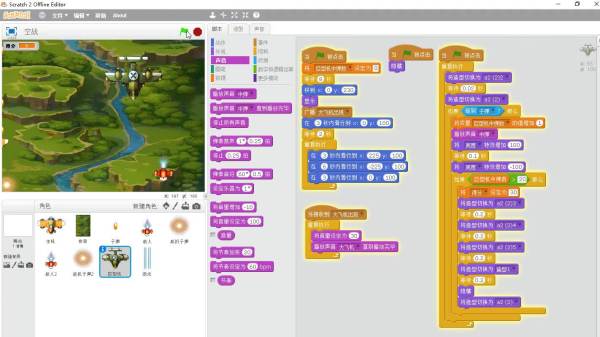Scratch零基础魔法编程（七）篇外.用小动画和触碰能做大型游戏？