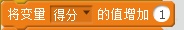 Scratch零基础魔法编程(七)篇外.用小动画和触碰能做大型游戏? Scratch零基础魔法编程(七)篇外.用小动画和触碰能做大型游戏?