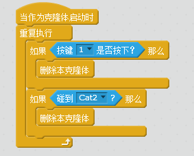 Scratch—大战蝙蝠侠 Scratch—大战蝙蝠侠