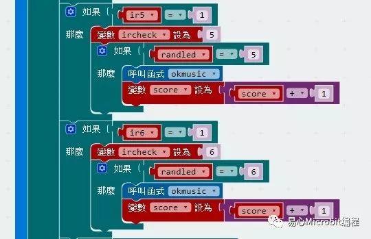 Micro:bit 创意课程系列：打地鼠游戏
