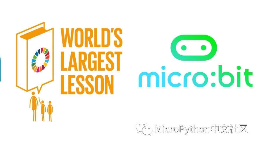 micro:bit世界挑战赛