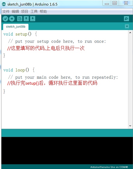 Arduino 驱动串口屏(入门级) Arduino 驱动串口屏(入门级)