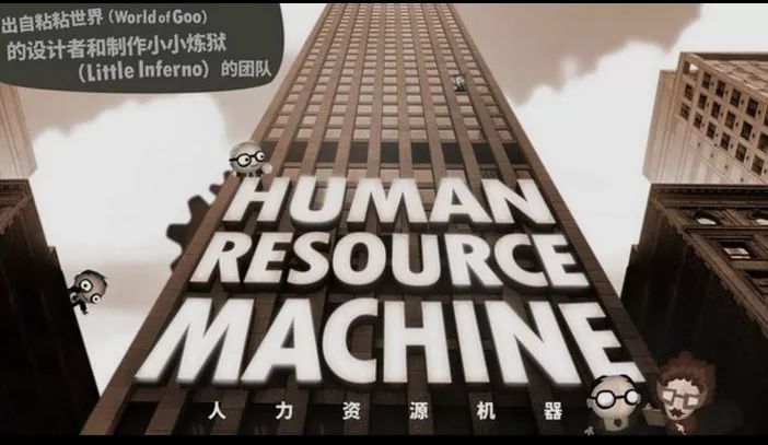 推荐几款适合孩子玩的编程游戏 推荐几款适合孩子玩的编程游戏