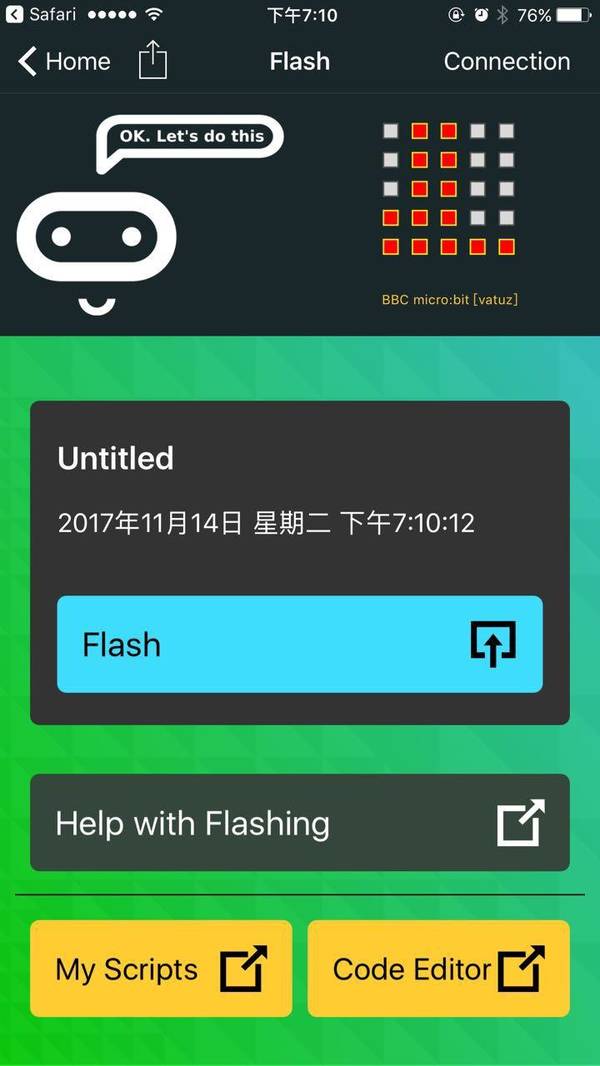 Micro:bit教程10—如何用手机对Micro:bit进行编程下载