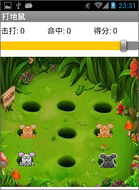 第6章 打地鼠 · App Inventor开发集锦 第6章 打地鼠 · App Inventor开发集锦