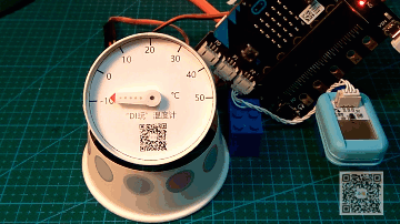 [微课]小米趣玩BBC micro:bit 13 一杯温度（下）