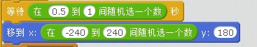 Scratch零基础魔法编程(七)篇外.用小动画和触碰能做大型游戏? Scratch零基础魔法编程(七)篇外.用小动画和触碰能做大型游戏?