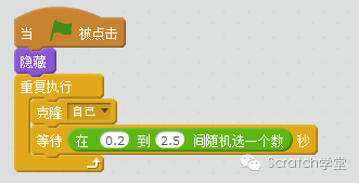 06 烟花