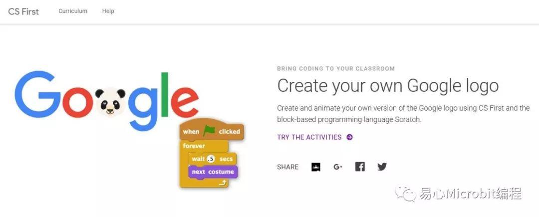 使用Scratch设计Google doodle 互动小动画