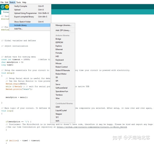 Arduino编码基础知识全解析 Arduino编码基础知识全解析