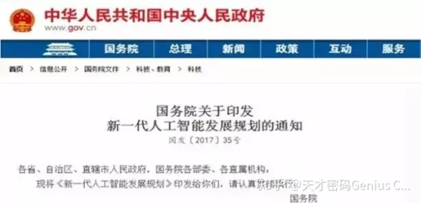 8岁前学编程和18岁以后再学编程有什么区别？