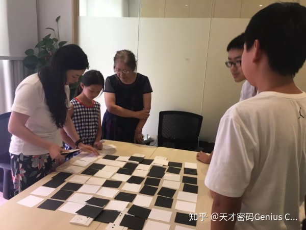 一堂「不插电」的计算机课,打破传统,创想无限! 一堂「不插电」的计算机课,打破传统,创想无限!