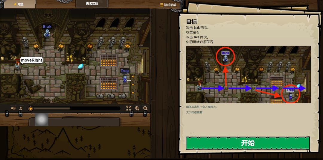 推荐几款适合孩子玩的编程游戏 推荐几款适合孩子玩的编程游戏