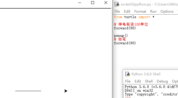 从Scratch到Python——python turtle 一种比pygame更加简洁的实现 从Scratch到Python——python turtle 一种比pygame更加简洁的实现
