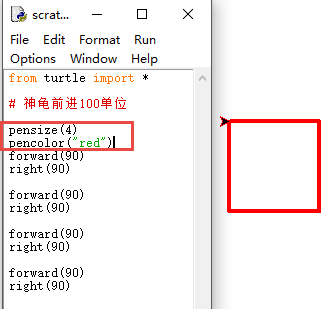 从Scratch到Python——python turtle 一种比pygame更加简洁的实现 从Scratch到Python——python turtle 一种比pygame更加简洁的实现