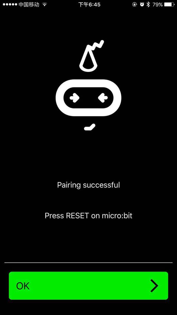 Micro:bit教程10—如何用手机对Micro:bit进行编程下载