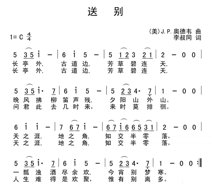 第9章 木琴 · App Inventor编程实例及指南