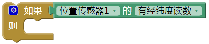 第23章 传感器 · App Inventor编程实例及指南 第23章 传感器 · App Inventor编程实例及指南