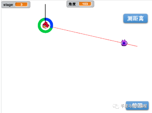 通过Scratch学习坐标和角度