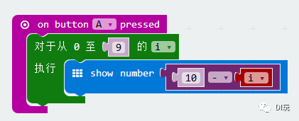 [微课]小米趣玩BBC micro:bit 04 炸弹人（二）