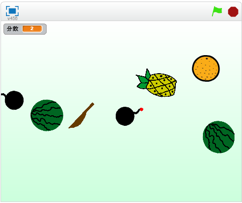 使用scratch制作切水果游戏
