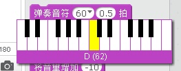 Scratch零基础魔法编程(八)声音模块详解 Scratch零基础魔法编程(八)声音模块详解