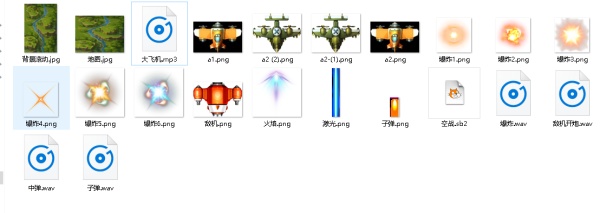 Scratch零基础魔法编程（七）篇外.用小动画和触碰能做大型游戏？