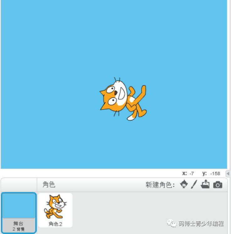 “码博士” 手把手教你学Scratch（9）：绘制花朵
