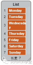 STEAM创新教育--Scratch2.0编程--第五节 变量和链表