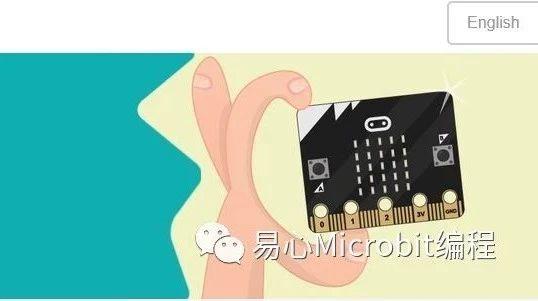 树莓派 Raspberry Pi 与 micro：bit起手式