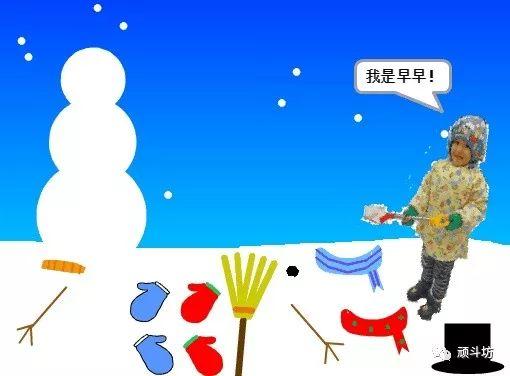 魔爪编程|Scratch 基础课 番外篇 早早堆雪人