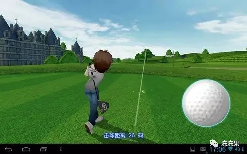 有什么儿童编程的软件？
