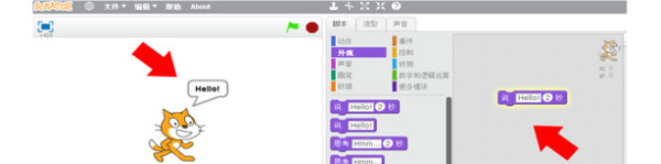 Scratch零基础魔法编程(一)为什么你要学Scratch儿童编程 Scratch零基础魔法编程(一)为什么你要学Scratch儿童编程