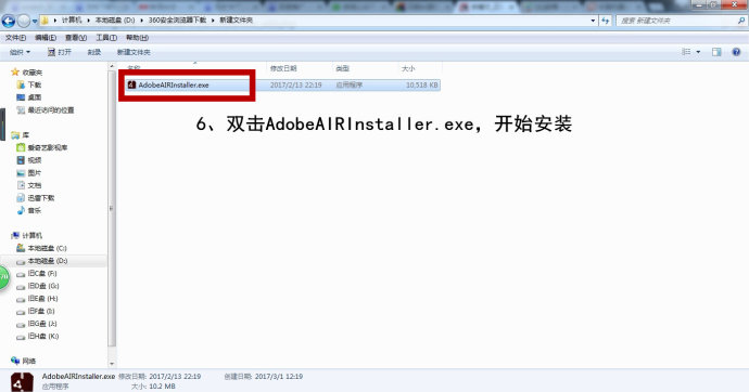 零基础学少儿编程：1.scratch中文版下载安装