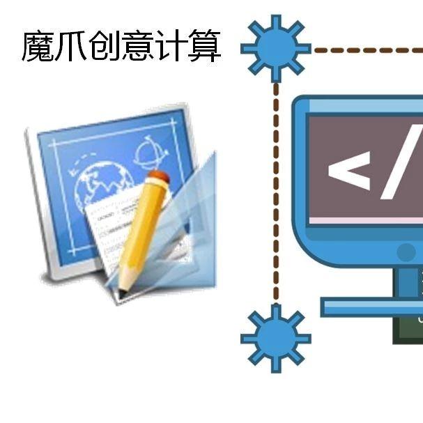 儿童编程scratch资料pdf+教案+视频教学+源程序