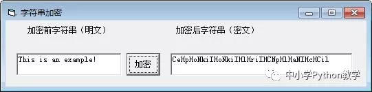 VB_Python代码对照算法百题（003）