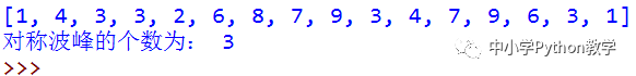 VB_Python代码对照算法百题（018）