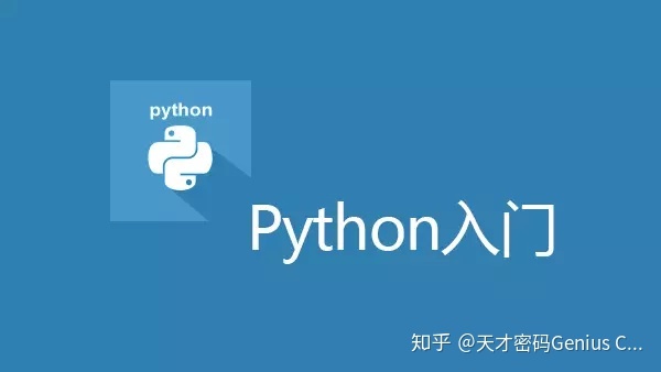 5-18岁孩子学编程，什么语言最合适？