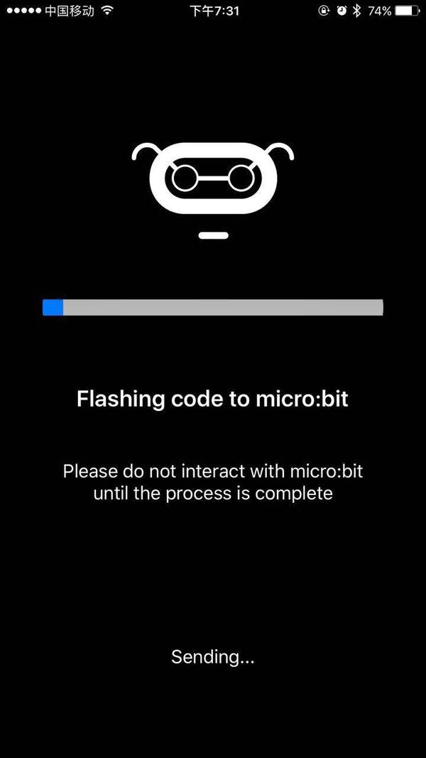 Micro:bit教程10—如何用手机对Micro:bit进行编程下载